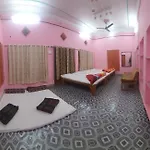 Shri Bholanath Atithi Bhawan