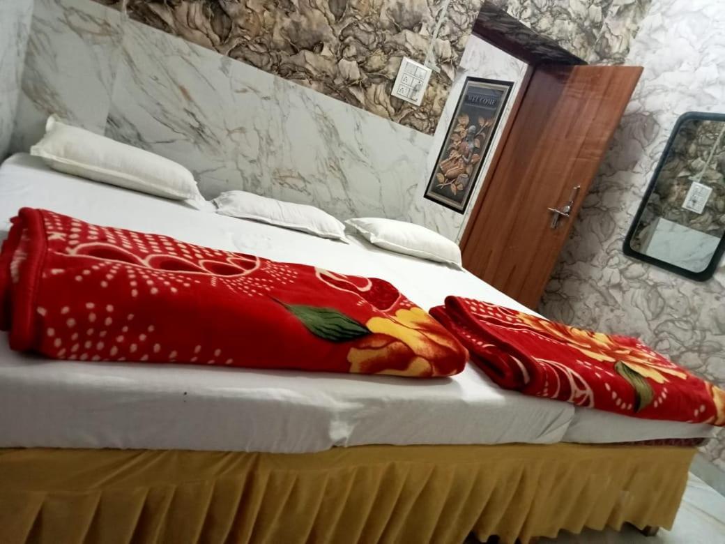 Guest house Shri Bholanath Atithi Bhawan *