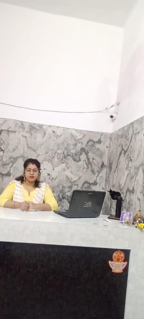 Shri Bholanath Atithi Bhawan Guest house Varanasi