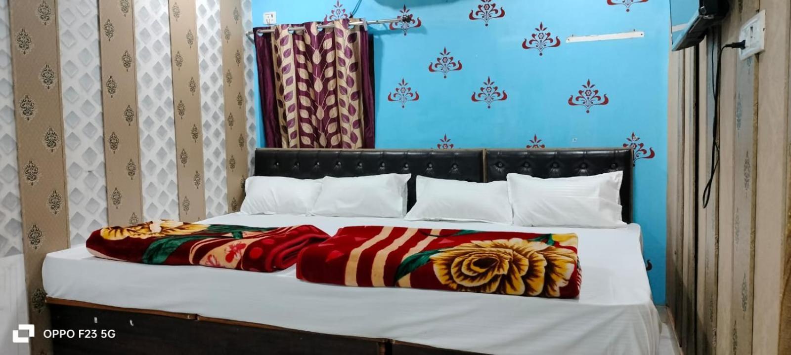 Shri Bholanath Atithi Bhawan * Varanasi