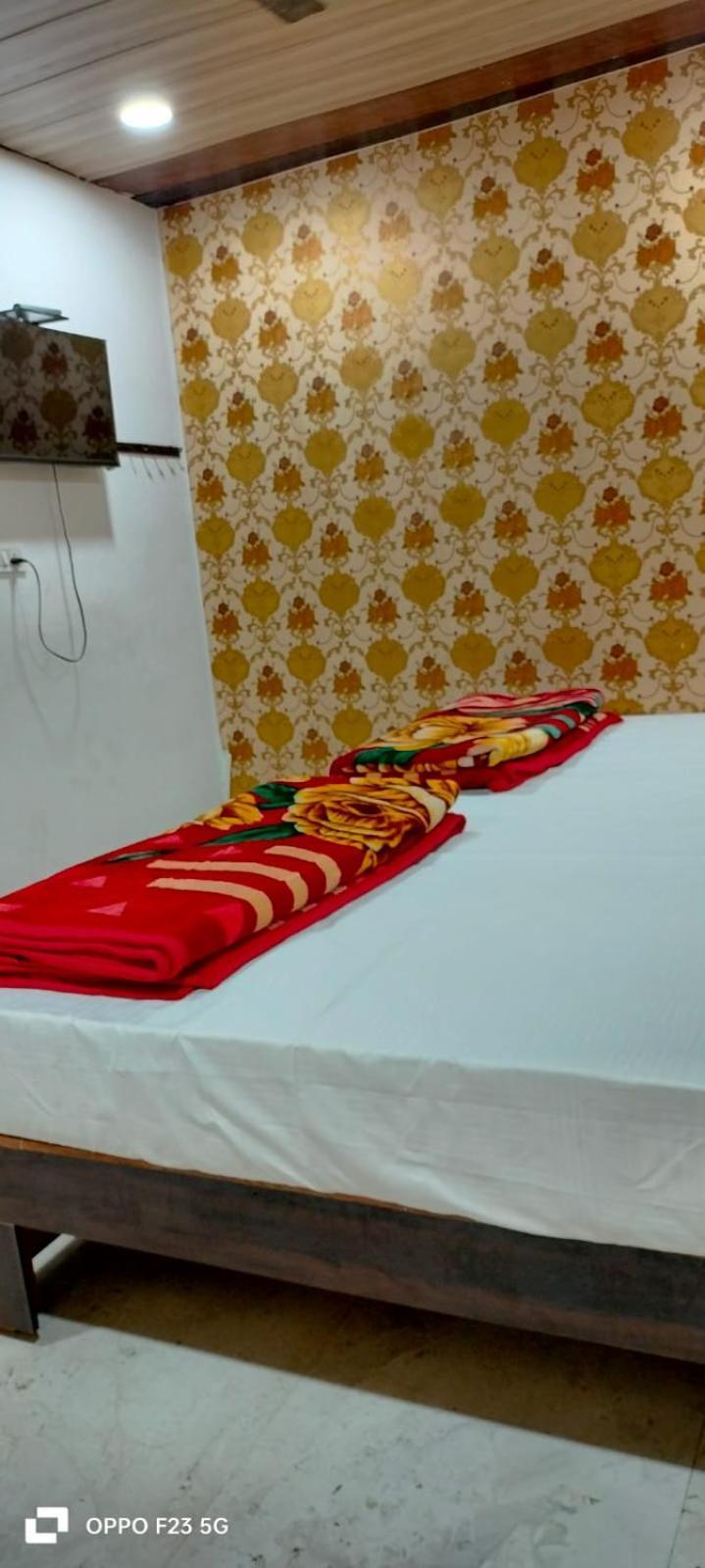 Shri Bholanath Atithi Bhawan Guest house