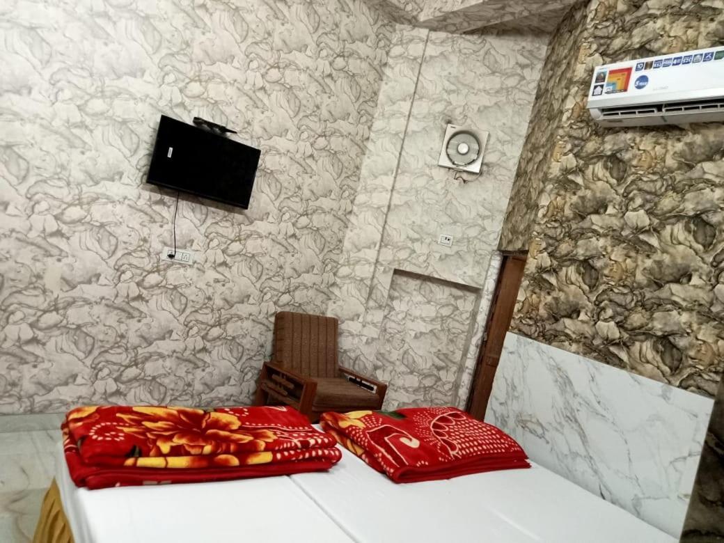 Shri Bholanath Atithi Bhawan Varanasi