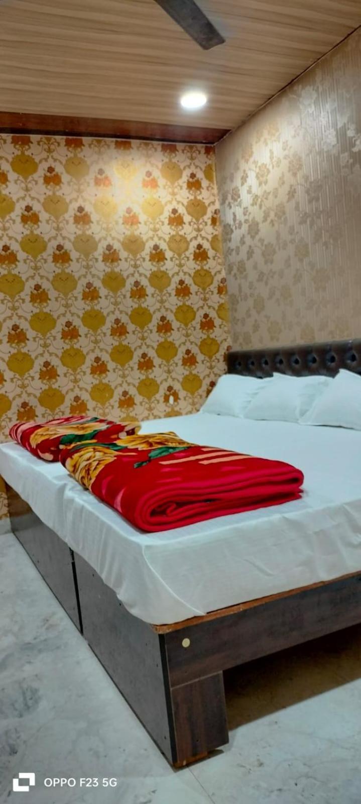 Shri Bholanath Atithi Bhawan