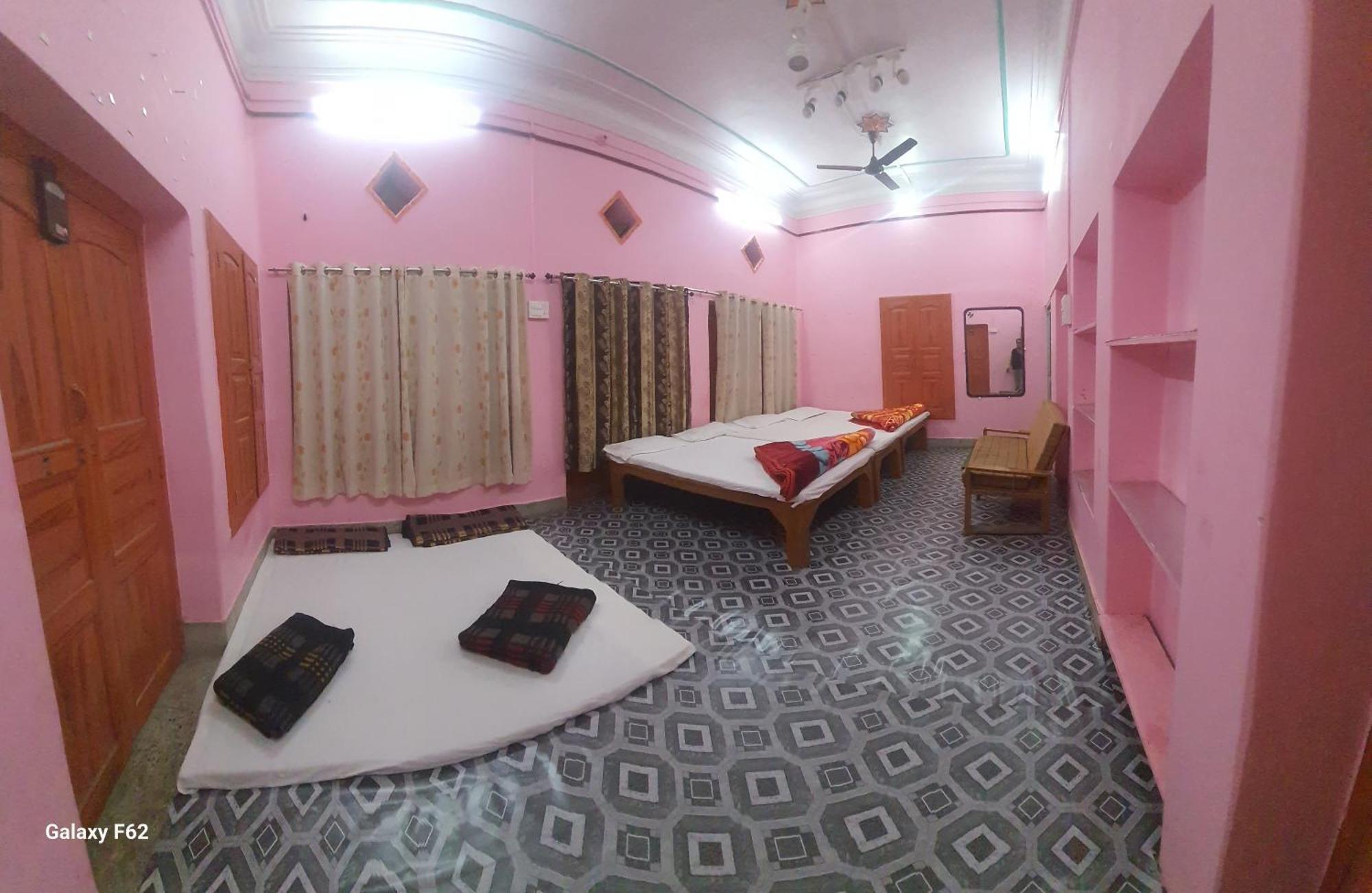Guest house Shri Bholanath Atithi Bhawan Varanasi