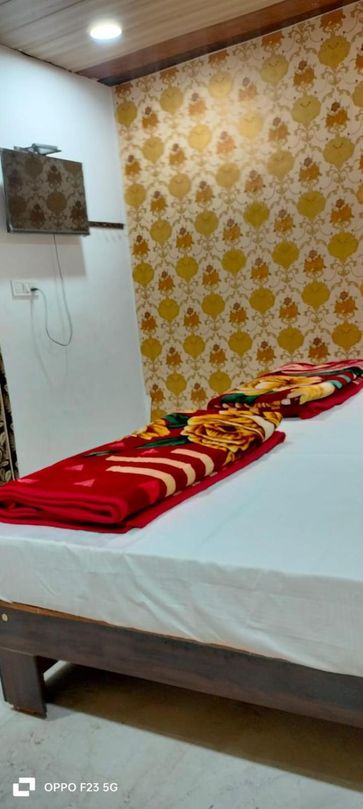 Shri Bholanath Atithi Bhawan * Varanasi