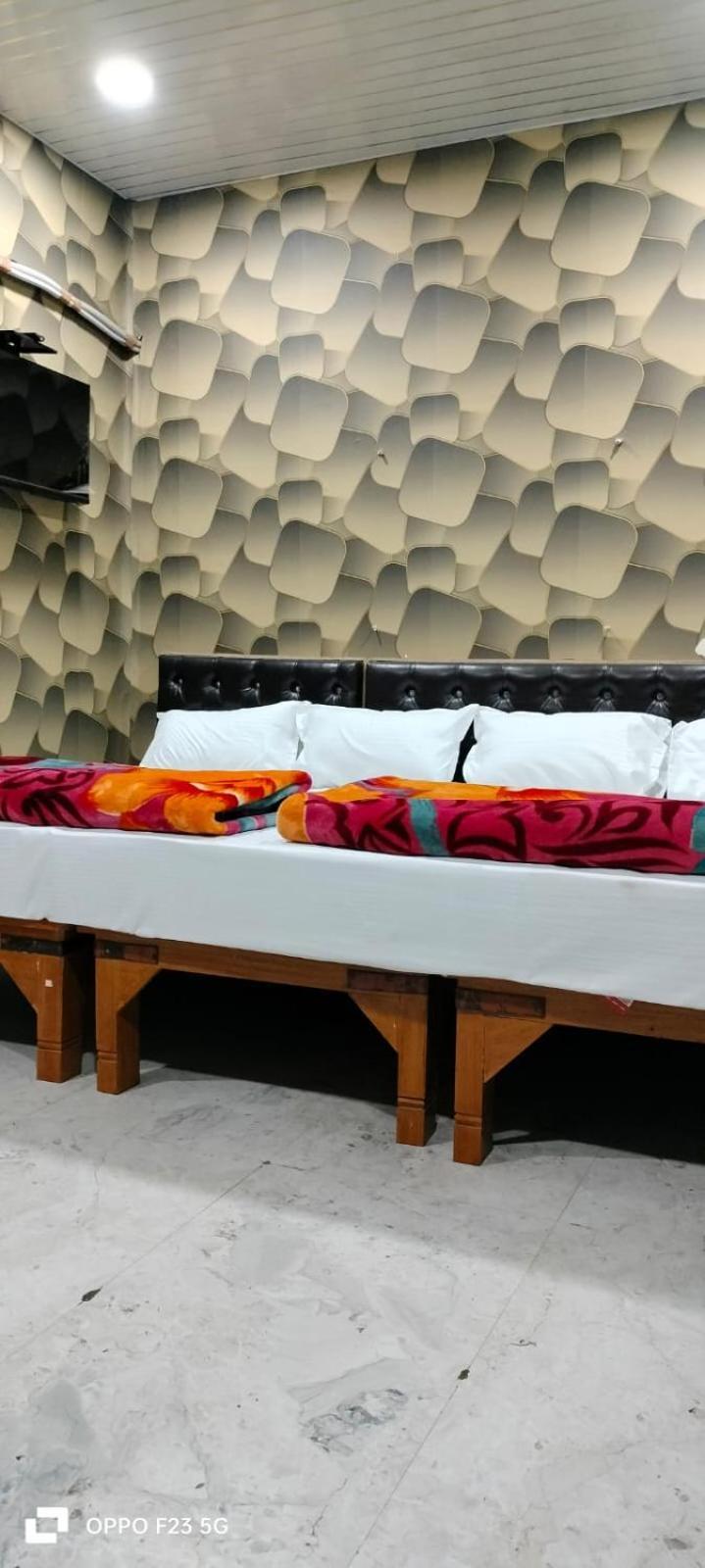 Shri Bholanath Atithi Bhawan Guest house