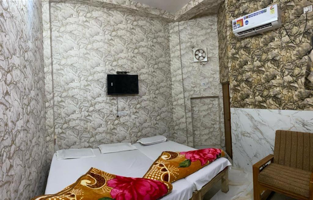 Shri Bholanath Atithi Bhawan * Varanasi