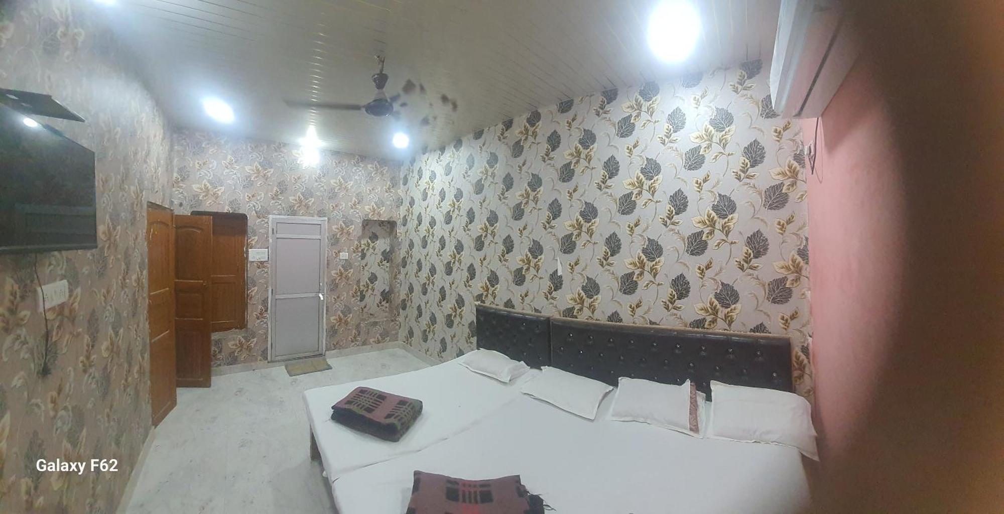 Shri Bholanath Atithi Bhawan *